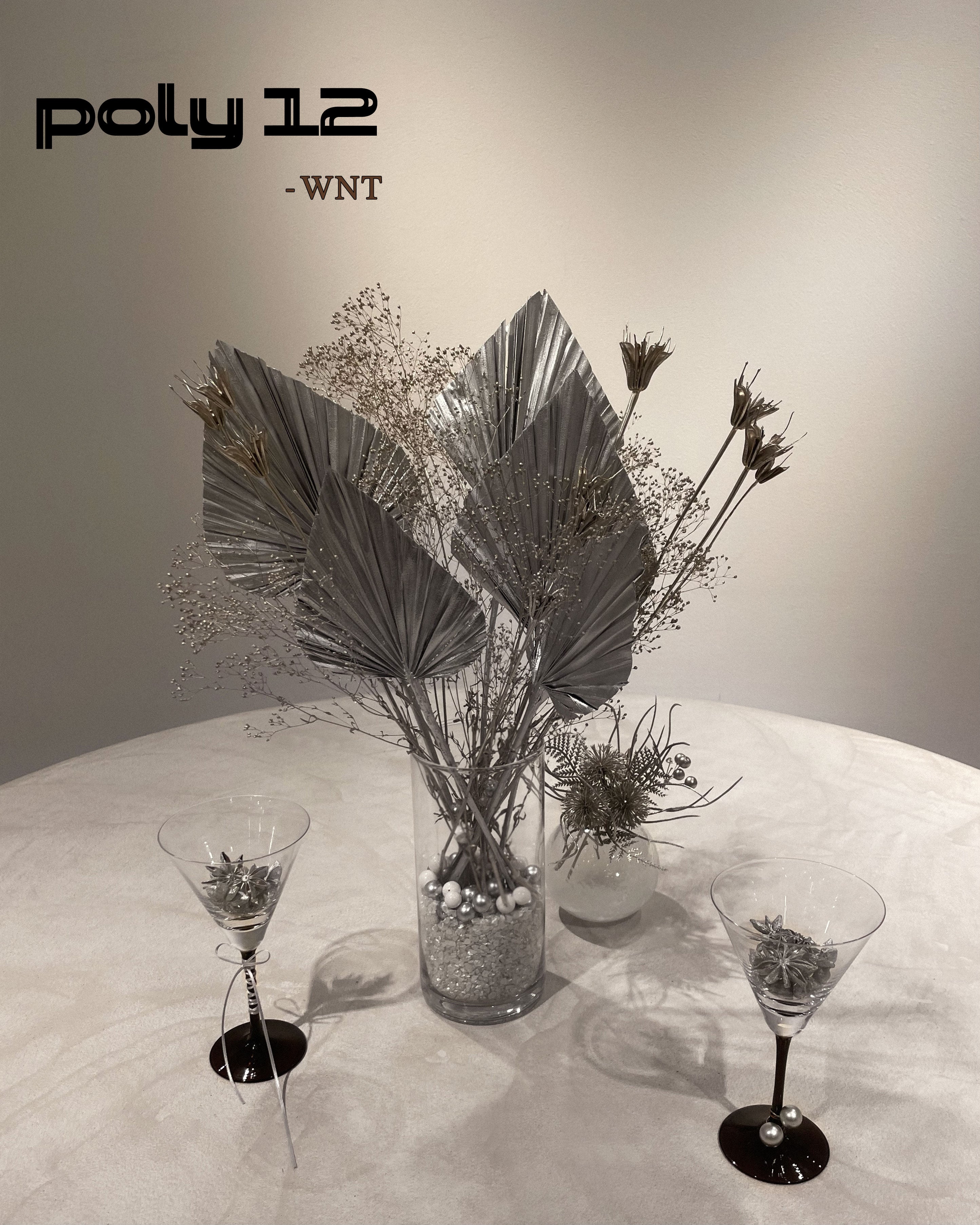 Dining Table – NURU